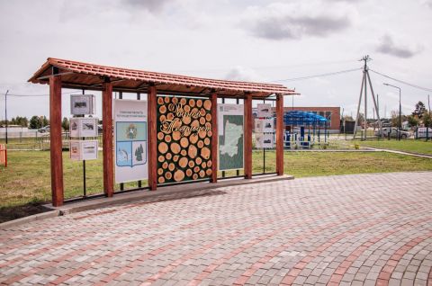 Благоустройство сквера