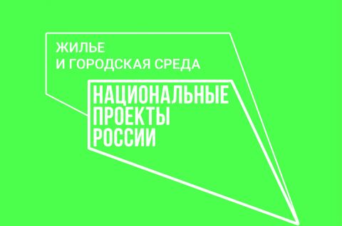 Голосование!!